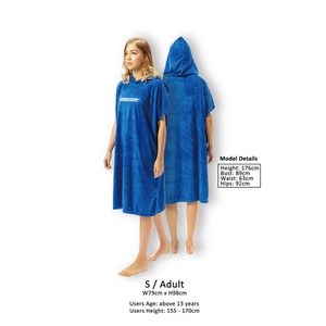 Changing Poncho Towel Adult S