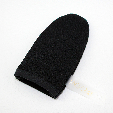 Heavier Exfoliating scrub Glove